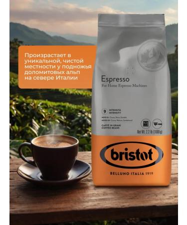 Bristol Coffee in grains 1 kg Espresso - Buy Online on GoSupps.com