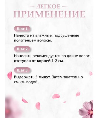 Alfaparf Milano Mask moisturizer for dry hair Moisture 500 ml - Buy Online on GoSupps.com