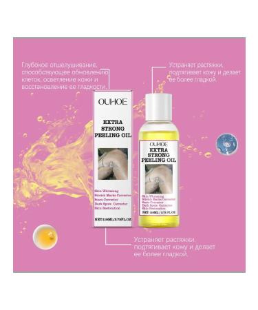 Ouhoe moisturizing and lightening exfoliating oil 110 ml - Buy Online on GoSupps.com