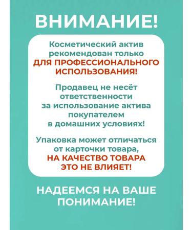 ADK cosmetics Cosmetic asset Reparage Repage 50g - Buy Online on GoSupps.com