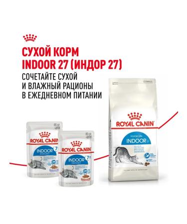 ROYAL CANIN Wet feed indoor sterilized 7+ for cats sauce 85 g 28 pcs - Buy Online on GoSupps.com