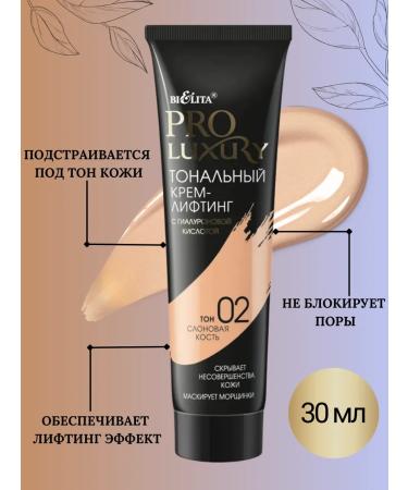BELITA Tonal cream - facial face lifting - Buy Online on GoSupps.com