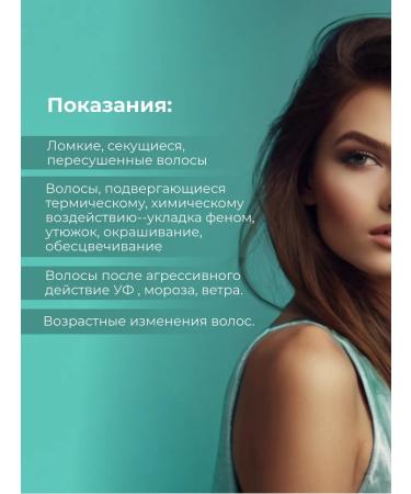 ADK cosmetics ReparAge 100  - Buy Online on GoSupps.com