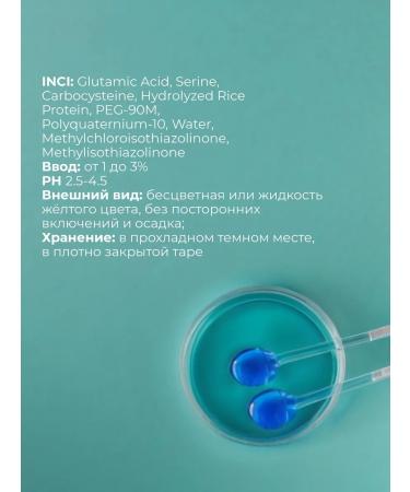 ADK cosmetics ReparAge 100  - Buy Online on GoSupps.com