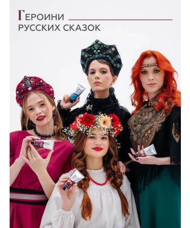 Geltek Set of hand cream moisturizing perfumed - Buy Online on GoSupps.com