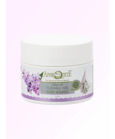 Aphrodite Body cream for the body on milk "Bright Lilac" 200 ml