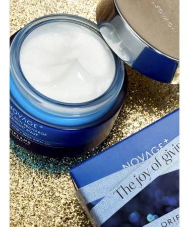 Oriflame Night mask for intensive skin restoration - Buy Online on GoSupps.com