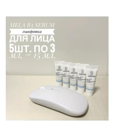 LA Roche-Posay MELA B3 serum serum 5pcs. 3ml. 15ml