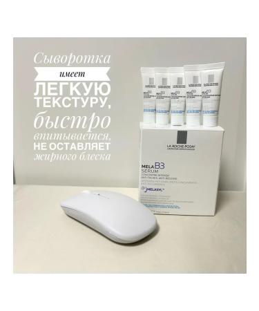 LA Roche-Posay MELA B3 serum serum 5pcs. 3ml. 15ml - Buy Online on GoSupps.com