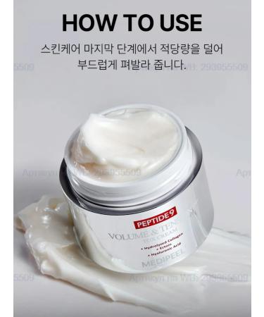MEDIPEEL Peptide 9 Volume & Tension Cream Pro Peptide Cream - Buy Online on GoSupps.com