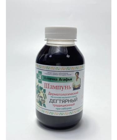 Grandma Agafia's Recipes Degtyer healing shampoo from seborrhea 2 pcs - Buy Online on GoSupps.com