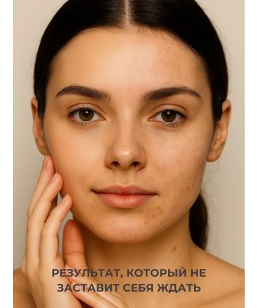 V45 Pilling-gomes with minerals 250ml - Buy Online on GoSupps.com