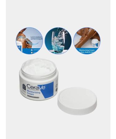 Cosmetics Moisturizer cream for dry skin - Buy Online on GoSupps.com