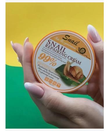 cosmetics Snail Repairing Cream Cream 99% - Buy Online on GoSupps.com