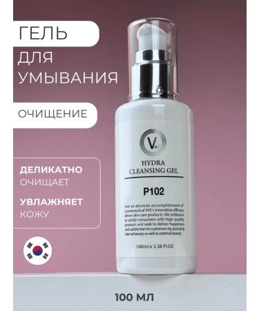 V45 Moisturizing gel with hyaluric acid 100ml