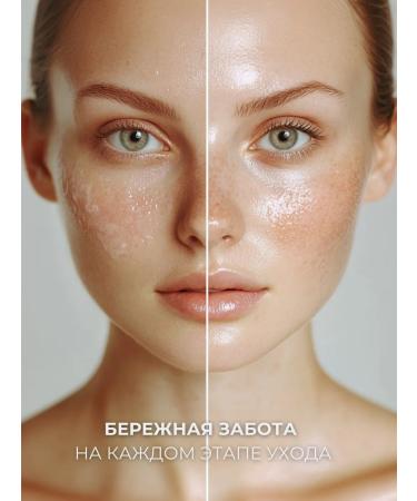 V45 Moisturizing gel with hyaluric acid 100ml - Buy Online on GoSupps.com