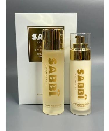 skin care cosmetics A rejuvenating kit for skin care (tonic+emulsion)