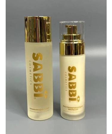 skin care cosmetics A rejuvenating kit for skin care (tonic+emulsion) - Buy Online on GoSupps.com