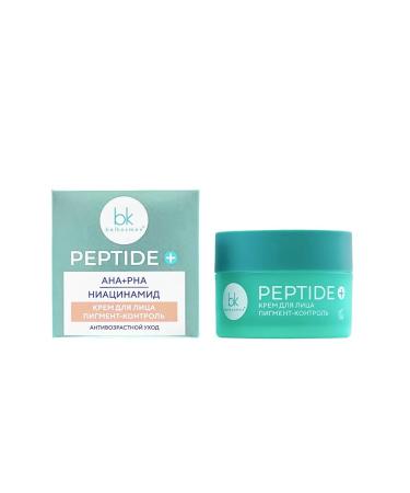 Belkosmex Facial cream pigment - Peptide + control + - Buy Online on GoSupps.com