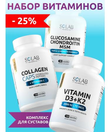 SOLAB Glucosamine chondroitin MSM collagen capsule vitamin D3 K2