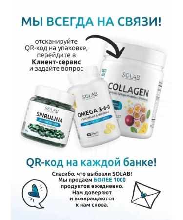 SOLAB Glucosamine chondroitin MSM collagen capsule vitamin D3 K2 - Buy Online on GoSupps.com