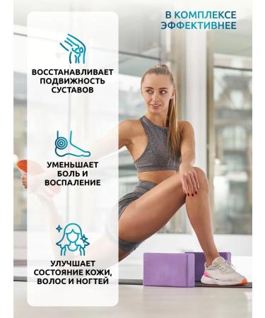 SOLAB Glucosamine chondroitin MSM collagen capsule vitamin D3 K2 - Buy Online on GoSupps.com