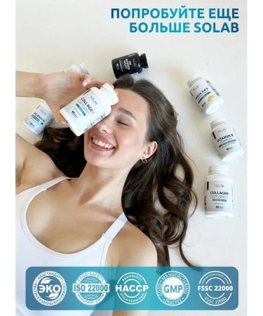 SOLAB Glucosamine chondroitin MSM collagen capsule vitamin D3 K2 - Buy Online on GoSupps.com