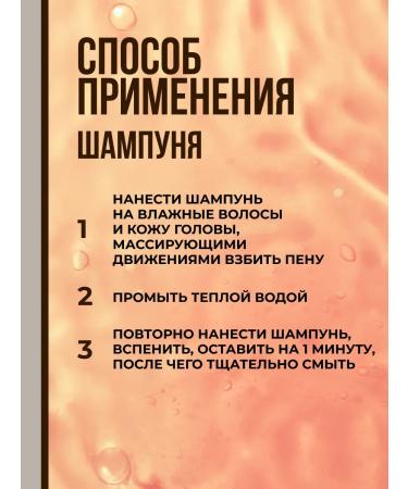 Horsepower Gift set of shampoo and hair balm women - Buy Online on GoSupps.com