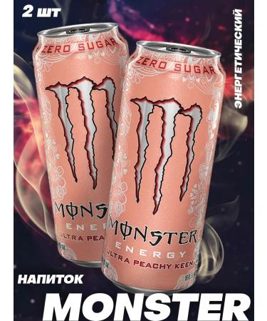 Monster Energy PEACHY KEEN 500 ml X 2 Energy drink