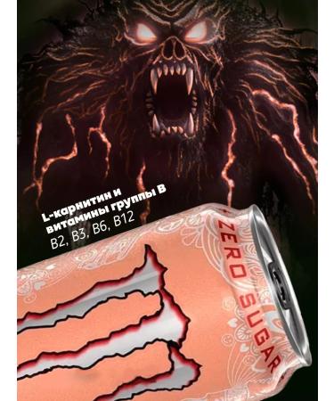 Monster Energy PEACHY KEEN 500 ml X 2 Energy drink - Buy Online on GoSupps.com