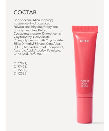 Face blush cream shade 03 Shikstudio - Buy Online on GoSupps.com