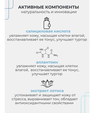 V45 Acne 100ml washing gel - Buy Online on GoSupps.com