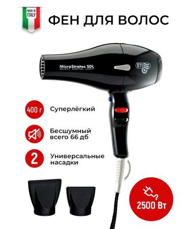 ETI Professional silent hair hair dryer 2500 W