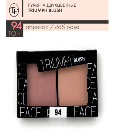 TF Cosmetics Blush two -tone Triumph Blus tone 94