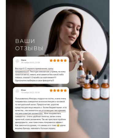 Triumph of Beauty Hyaluronic moisturizing hydraulic - Buy Online on GoSupps.com