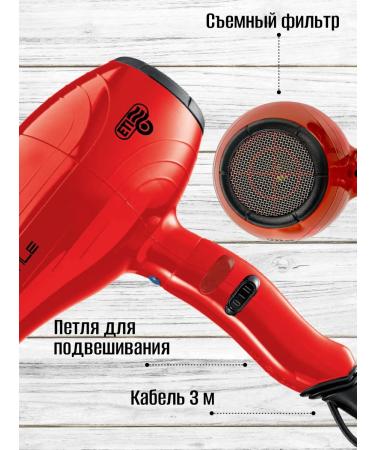 ETI Hair hair dryer Women's Professional Powerful 2400 W - Buy Online on GoSupps.com