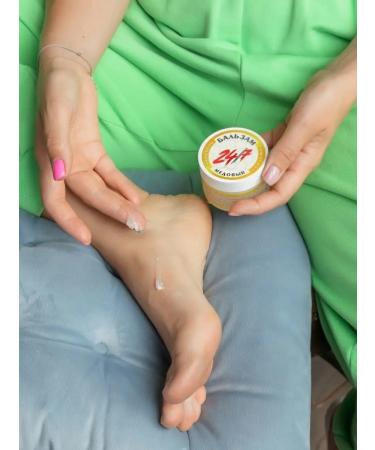 Products for every day 247 "Siberian honey" balm-masz for coarse stop - Buy Online on GoSupps.com