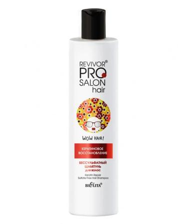 Belita Salusfantic hair shampoo keratin recovery
