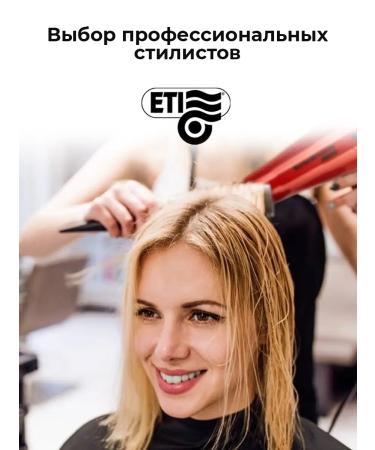 ETI Feng professional hairdresser powerful 2400 watts - Buy Online on GoSupps.com
