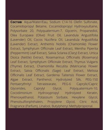 chi Deep brilliance shampoo Optimal Moisturization 355 ml - Buy Online on GoSupps.com