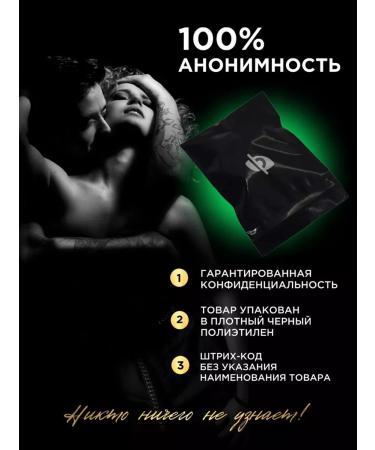 Old Captain Quick -acting tablets for potency - Buy Online on GoSupps.com