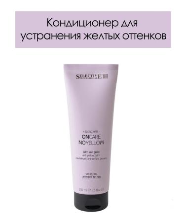 Selective Professional Air conditioner to eliminate yellow shades from blond hair