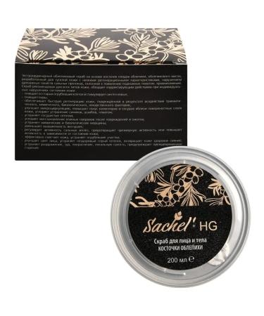 Sashera HG Face and Body Scrub with sea bucks 200 ml - Buy Online on GoSupps.com