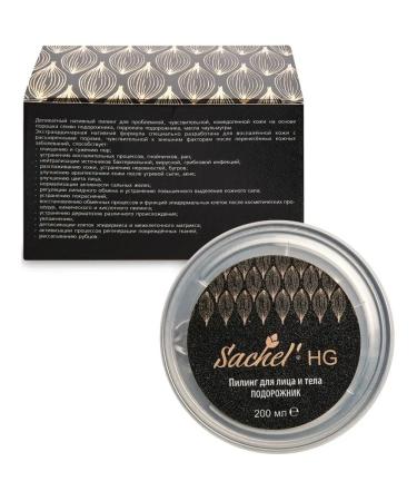 Sashera HG Piling for Facial and Body with Plantain 200 ml - Buy Online on GoSupps.com