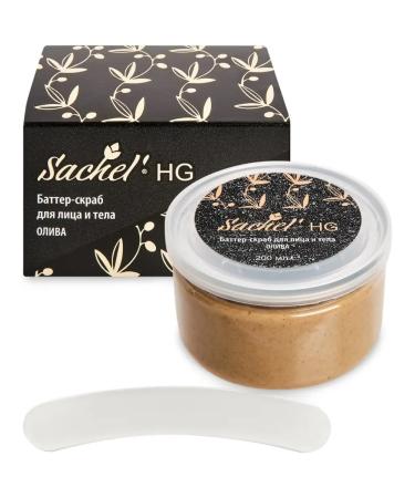 Sashel HG Batter Crab for Facial and Body with Oliva 200 ml - Buy Online on GoSupps.com