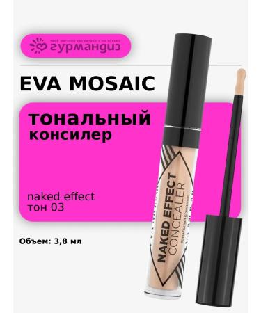 EVA Mosaic Tonal Concealer Corrector Naked Effect tone 03 vanilla