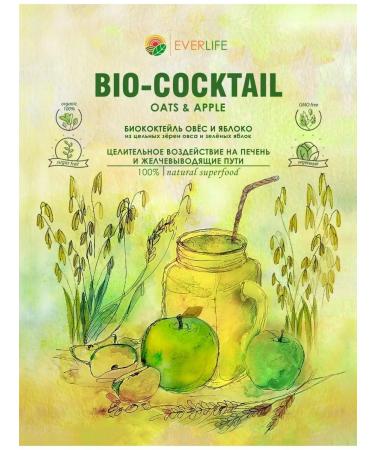 EVERLIFE From gastritis and ulcers cocktail medical nutrition - Buy Online on GoSupps.com