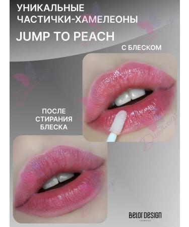 BELOR DESIGN Lip gloss cosmetics for makeup jump to peach - Buy Online on GoSupps.com