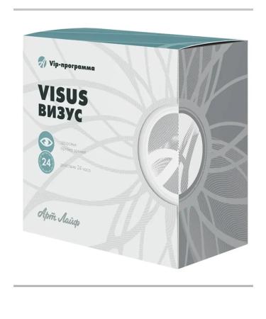 Art Life Visus program for vision