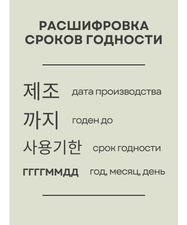 SECRET SKIN Toner for the face from acne with tea tree - Buy Online on GoSupps.com